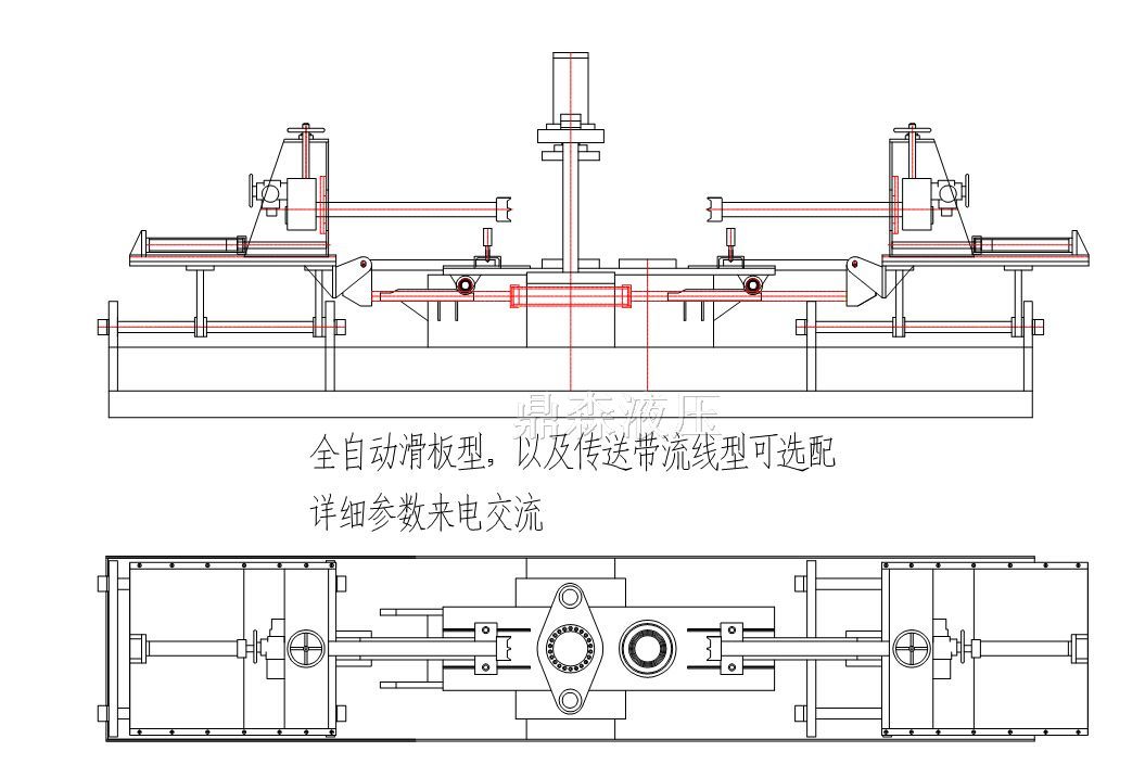 全自動(dòng)流線(xiàn)型，選配傳送帶，打印，遠程，監控等